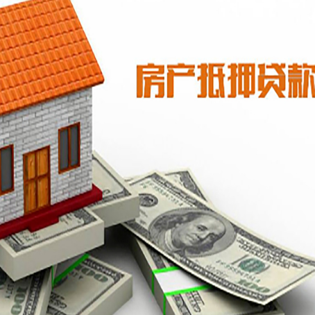宝兴贷款公司新渝启服怎么选择