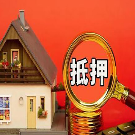 宝兴贷款买房后可以提前还部分本金吗?